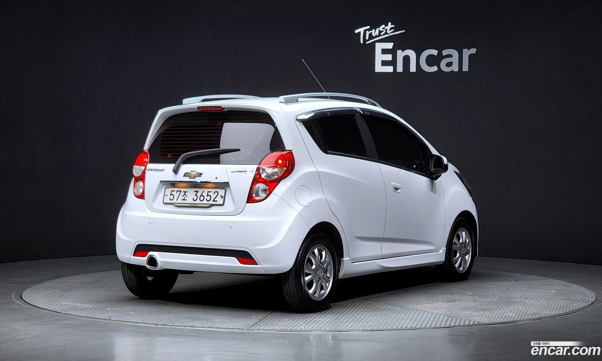 Korex Auto Trade - фотография 4252111