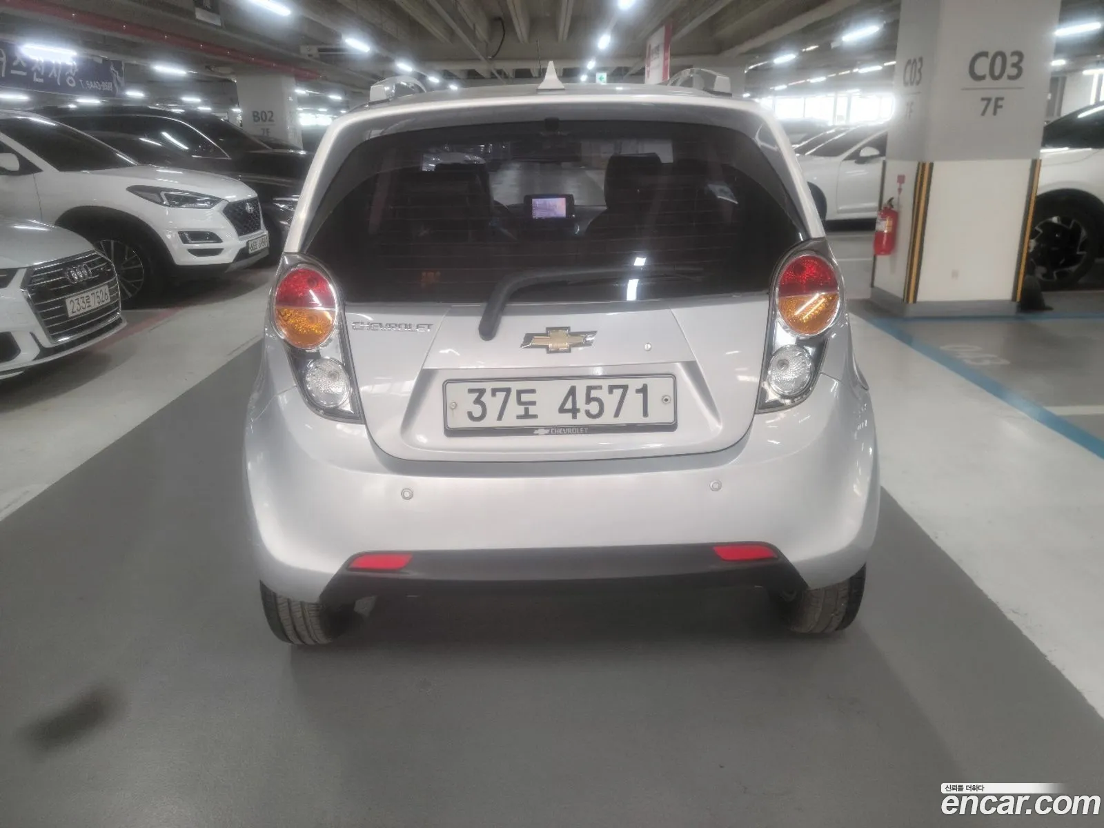 Korex Auto Trade - фотография 4423338