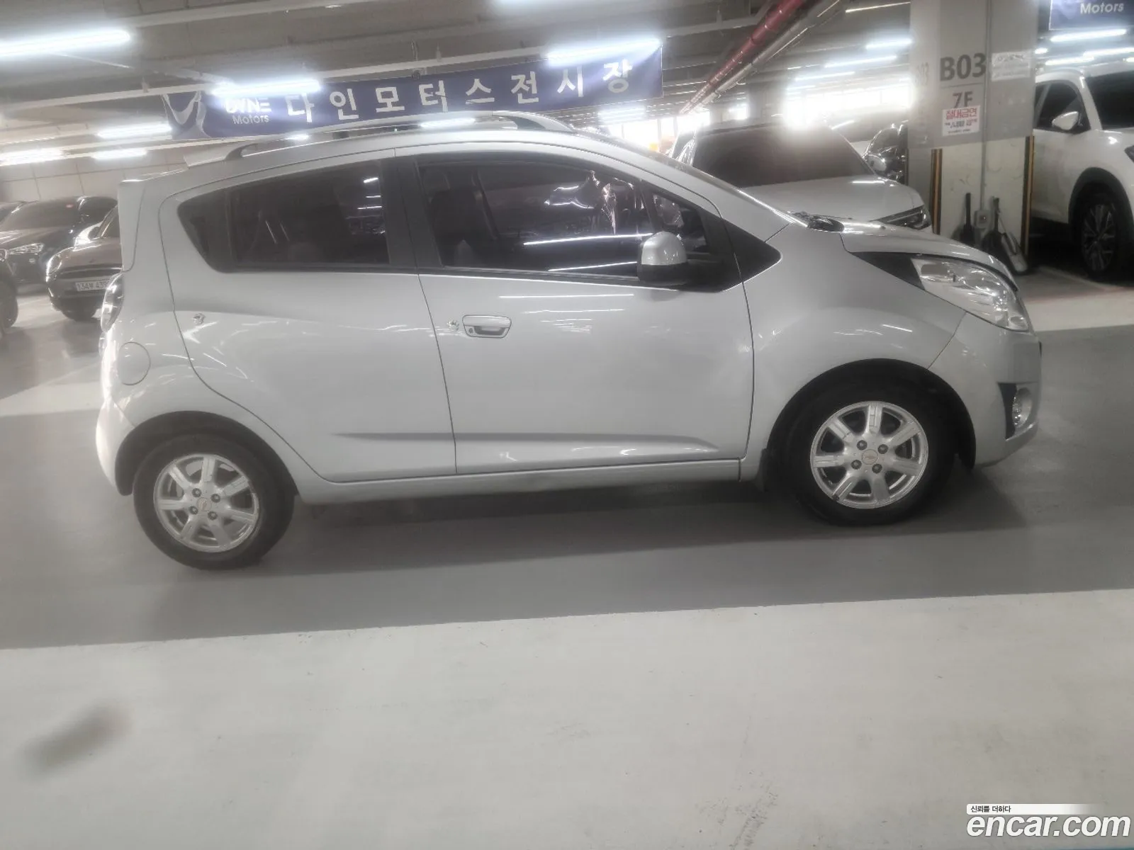 Korex Auto Trade - фотография 4423336