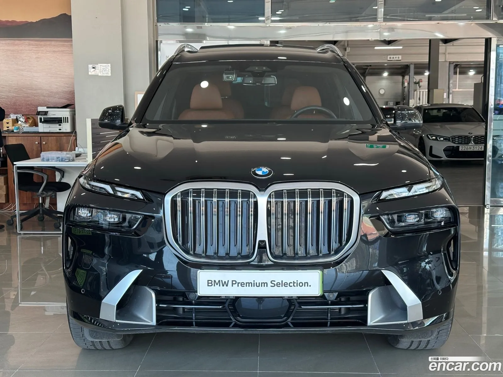 Korex Auto Trade - фотография 2481040