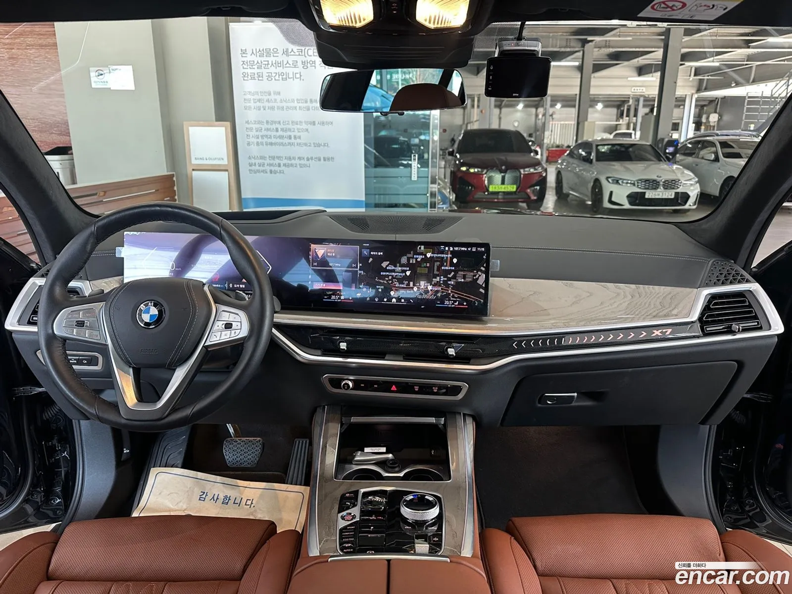 Korex Auto Trade - фотография 2481036