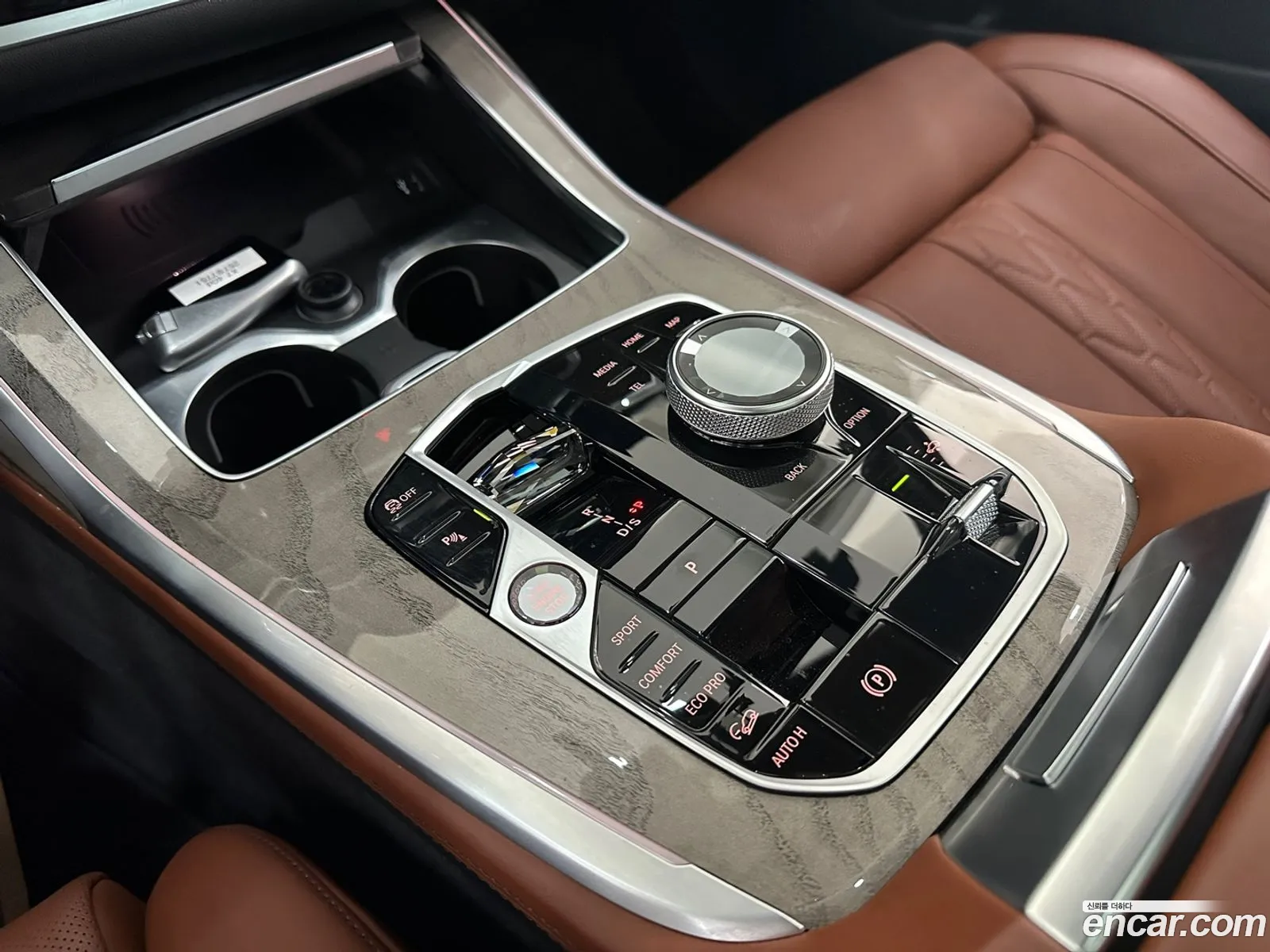 Korex Auto Trade - фотография 2481034