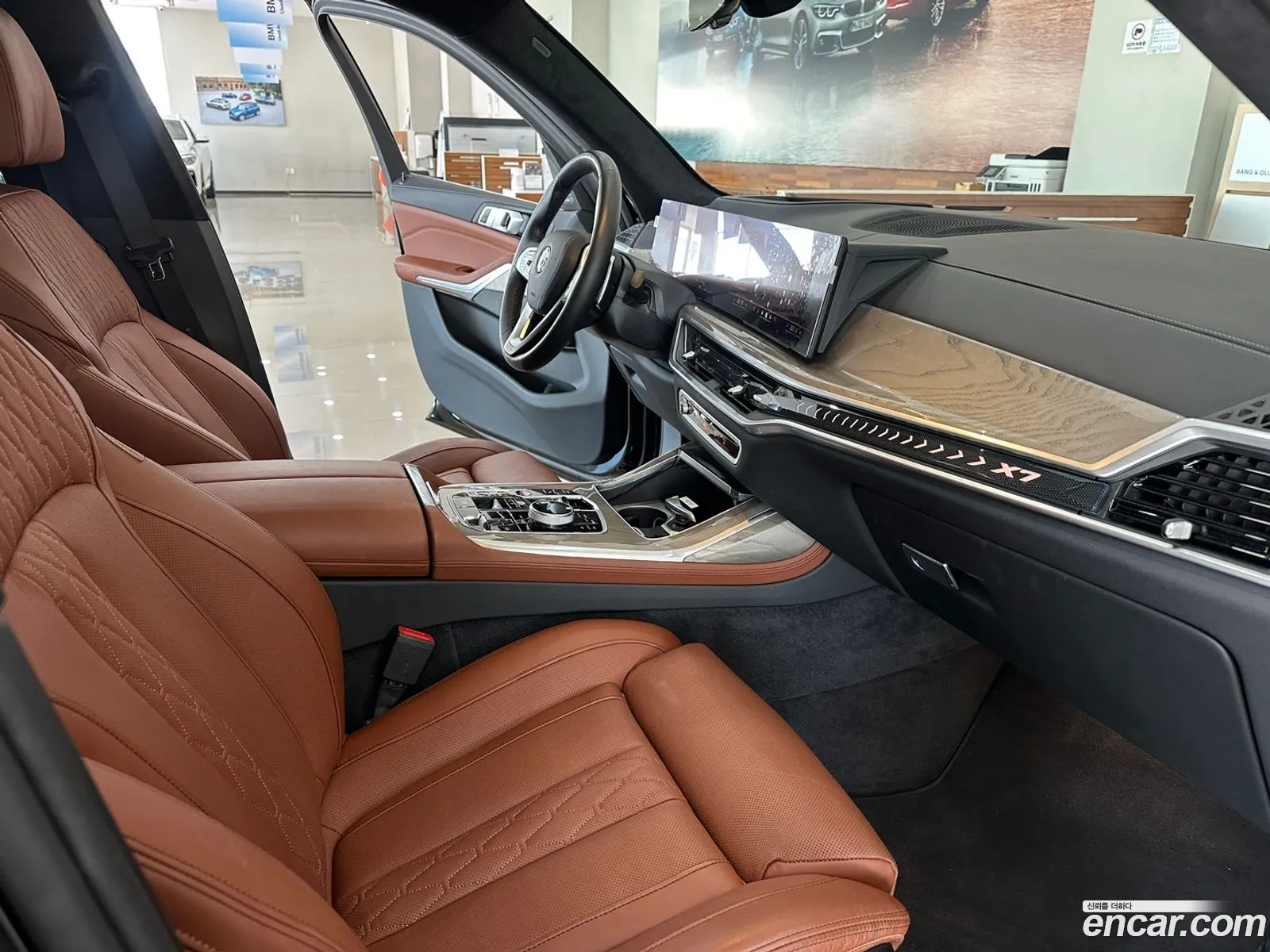 Korex Auto Trade - фотография 2481032