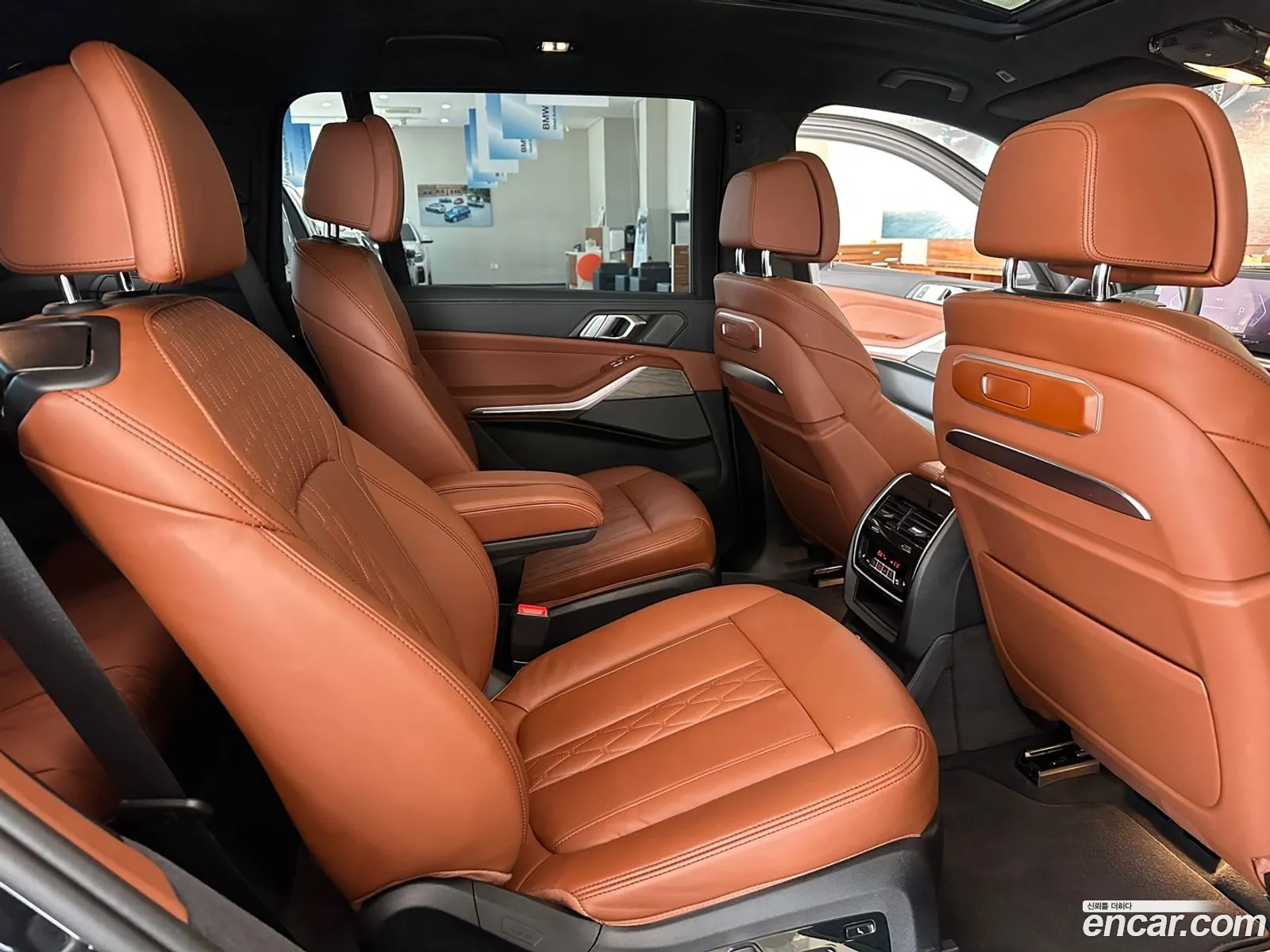 Korex Auto Trade - фотография 2481028