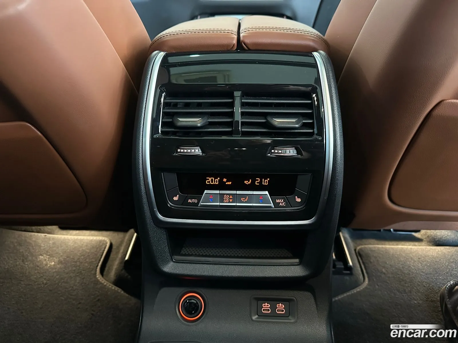 Korex Auto Trade - фотография 2481027