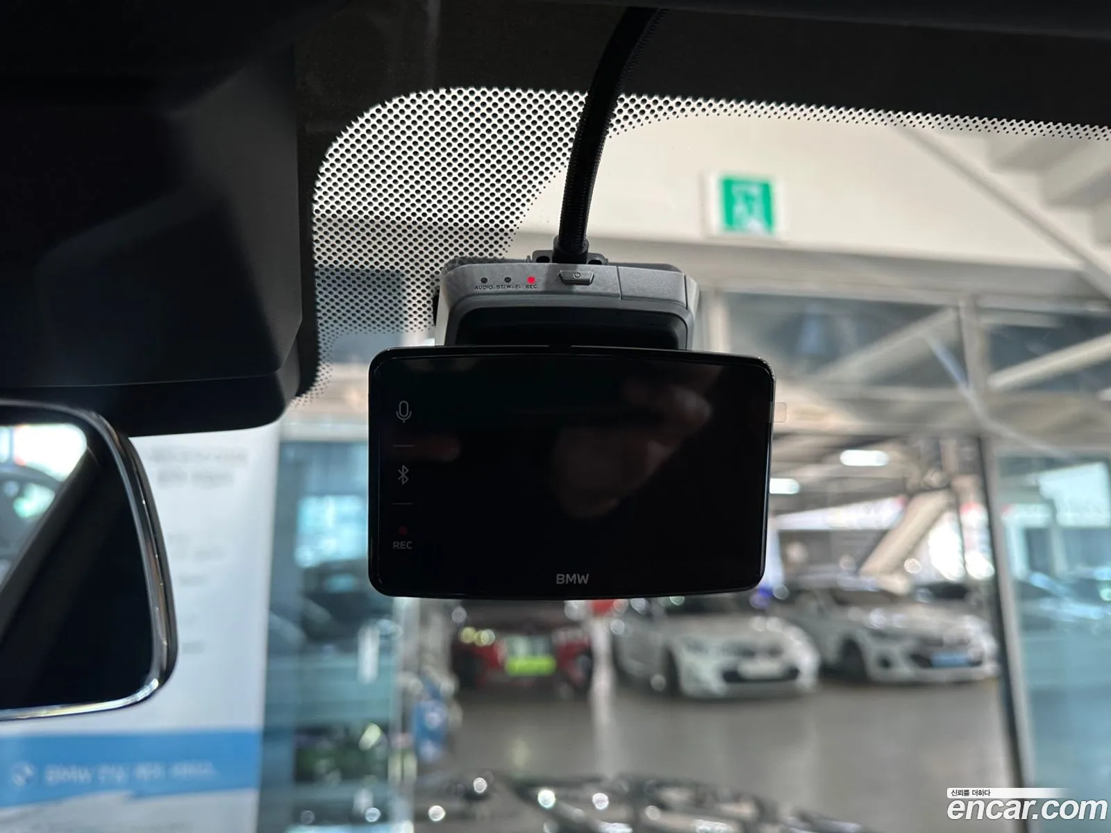 Korex Auto Trade - фотография 2481023