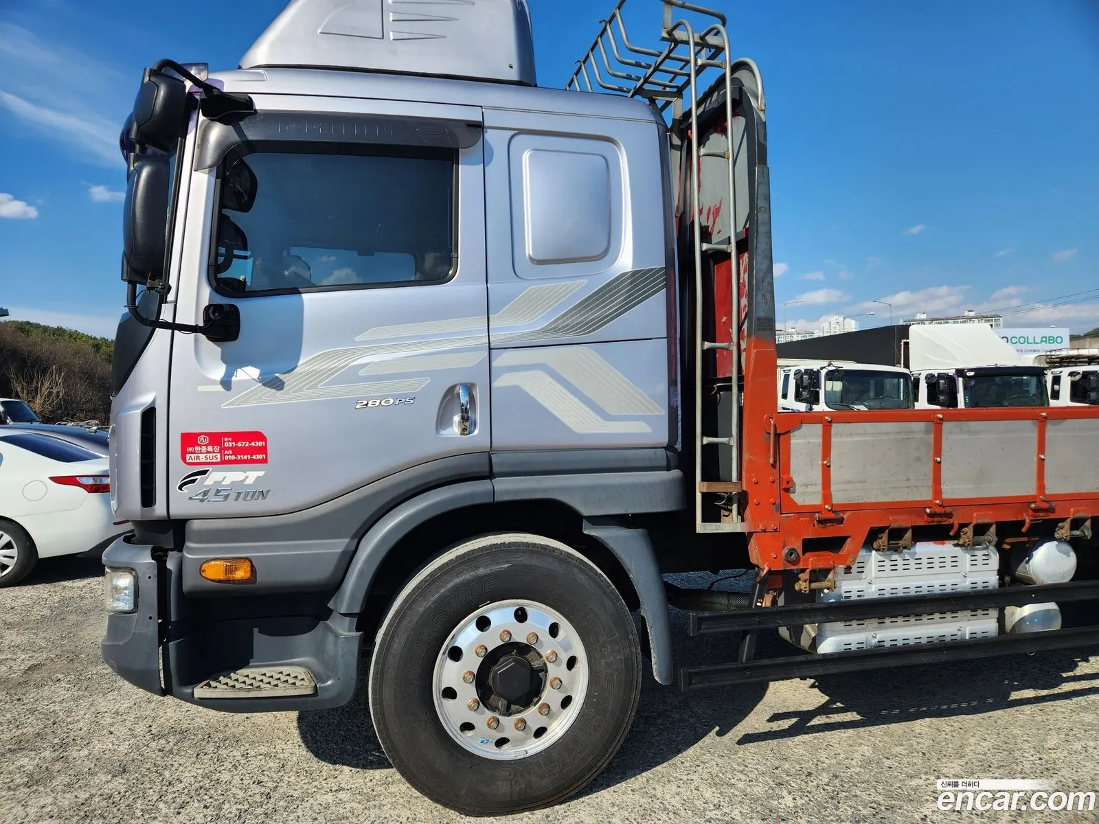 Korex Auto Trade - фотография 13470368