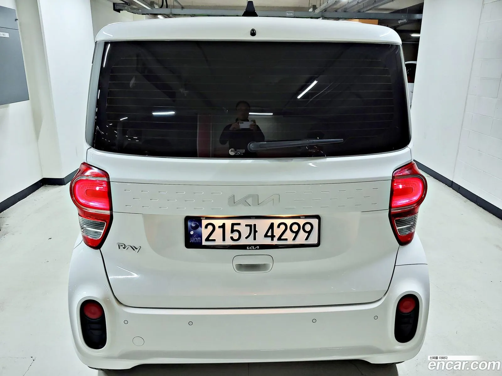 Korex Auto Trade - фотография 12554675