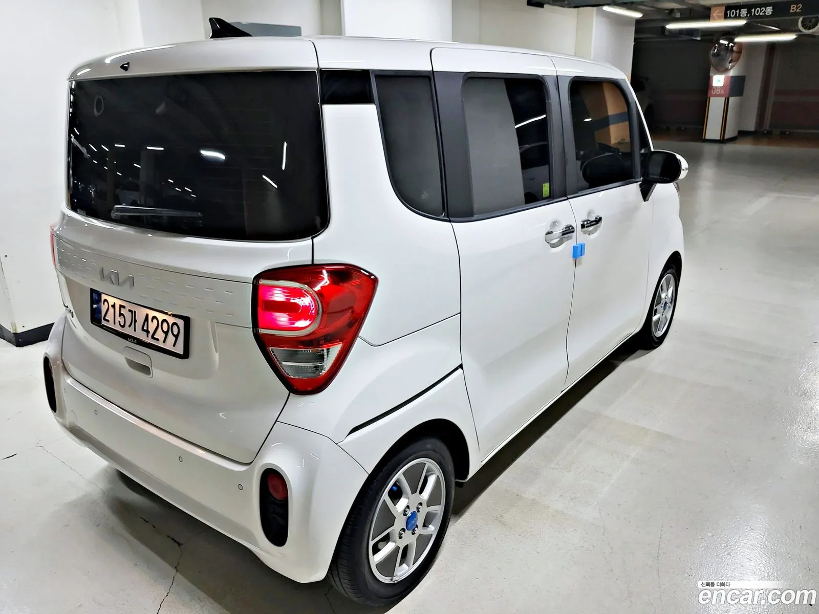 Korex Auto Trade - фотография 12554674
