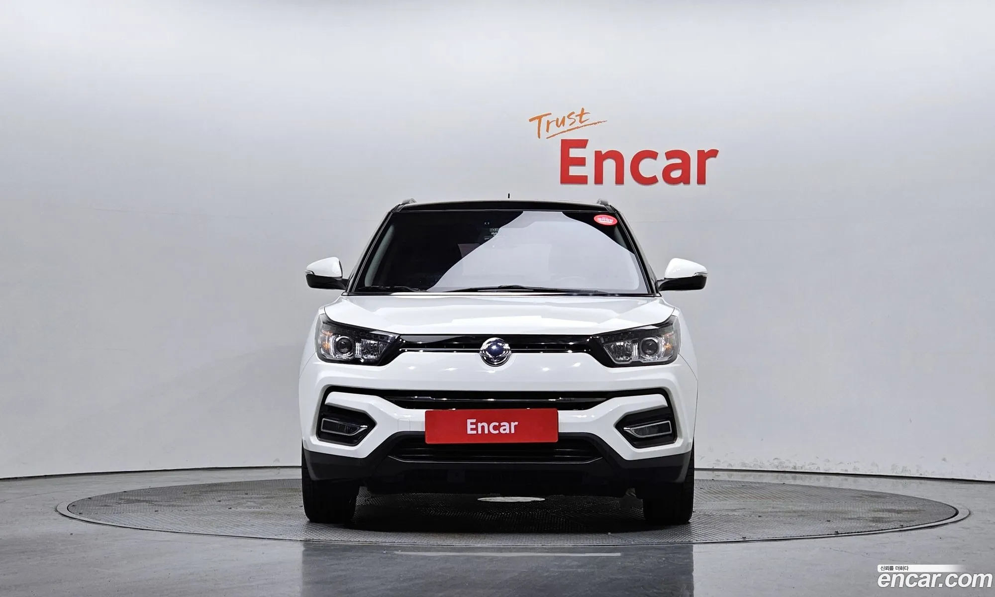 Korex Auto Trade - фотография 2073619