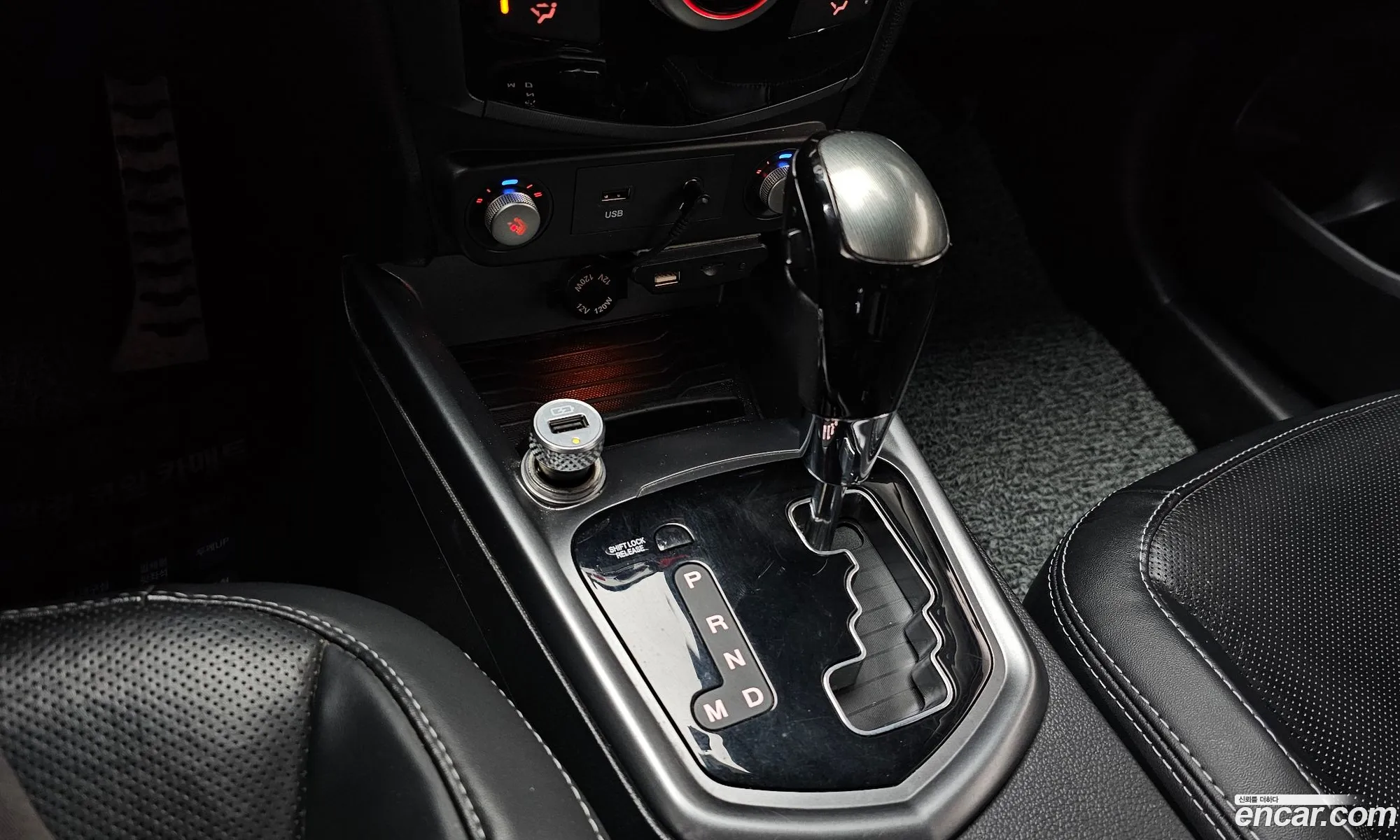 Korex Auto Trade - фотография 2073613