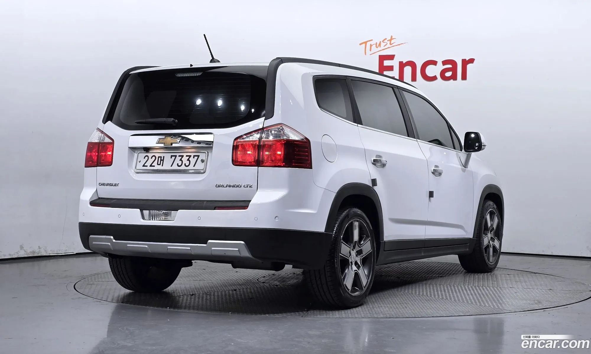 Korex Auto Trade - фотография 14838659