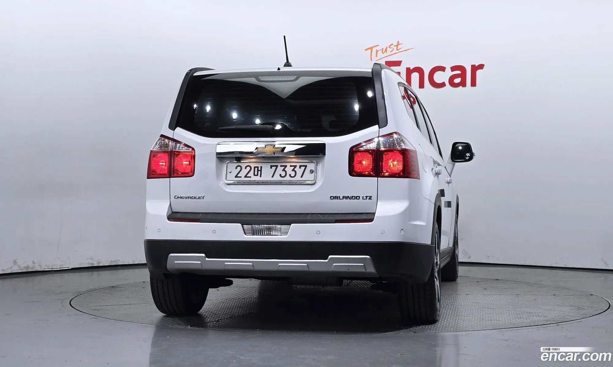 Korex Auto Trade - фотография 14838657