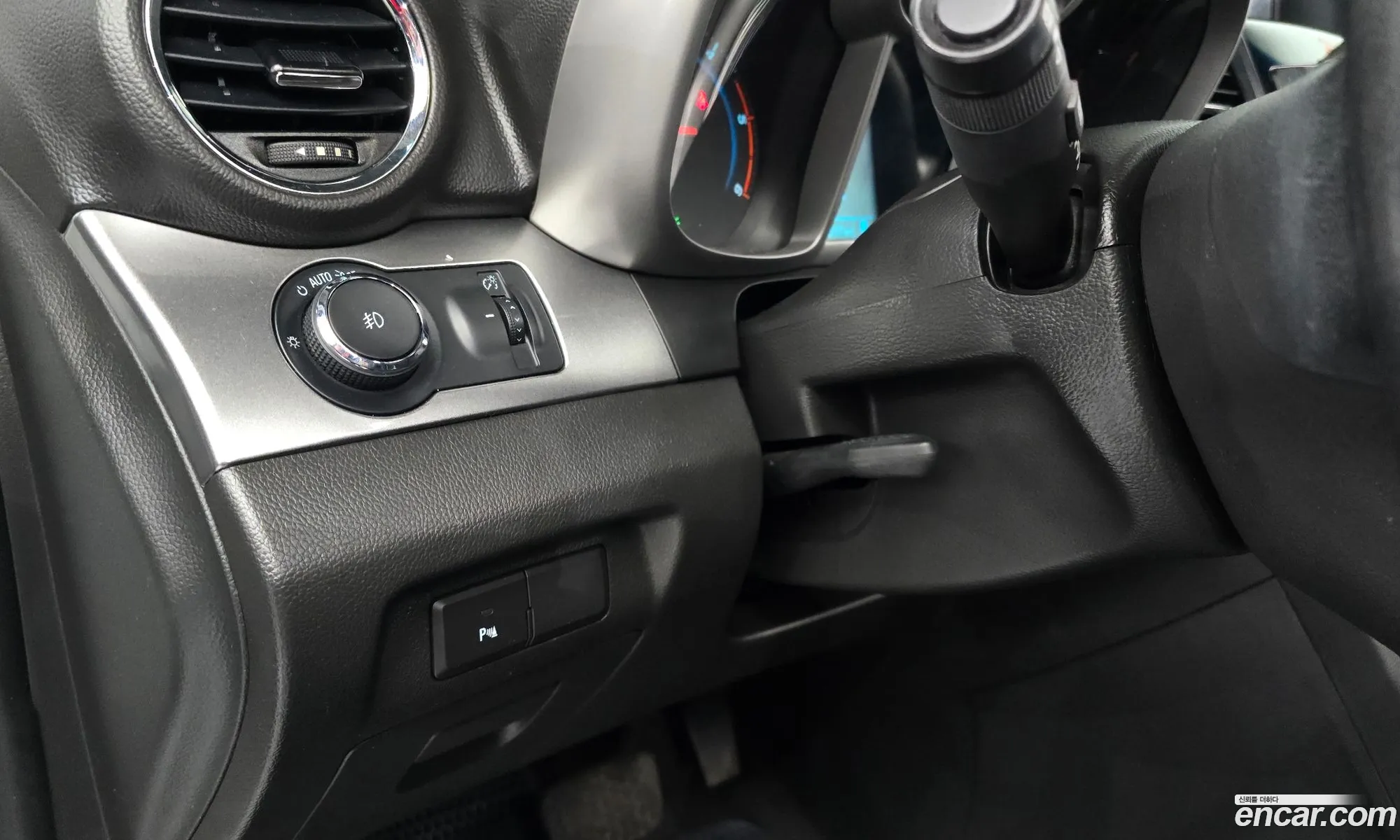 Korex Auto Trade - фотография 14838647