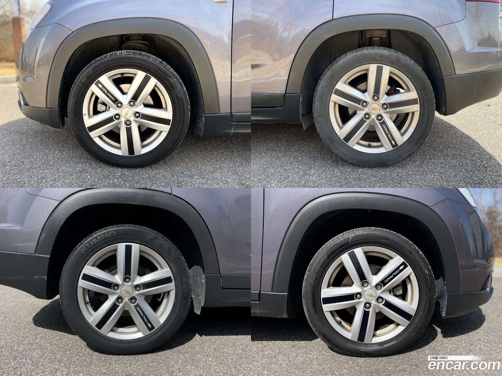 Korex Auto Trade - фотография 14836961