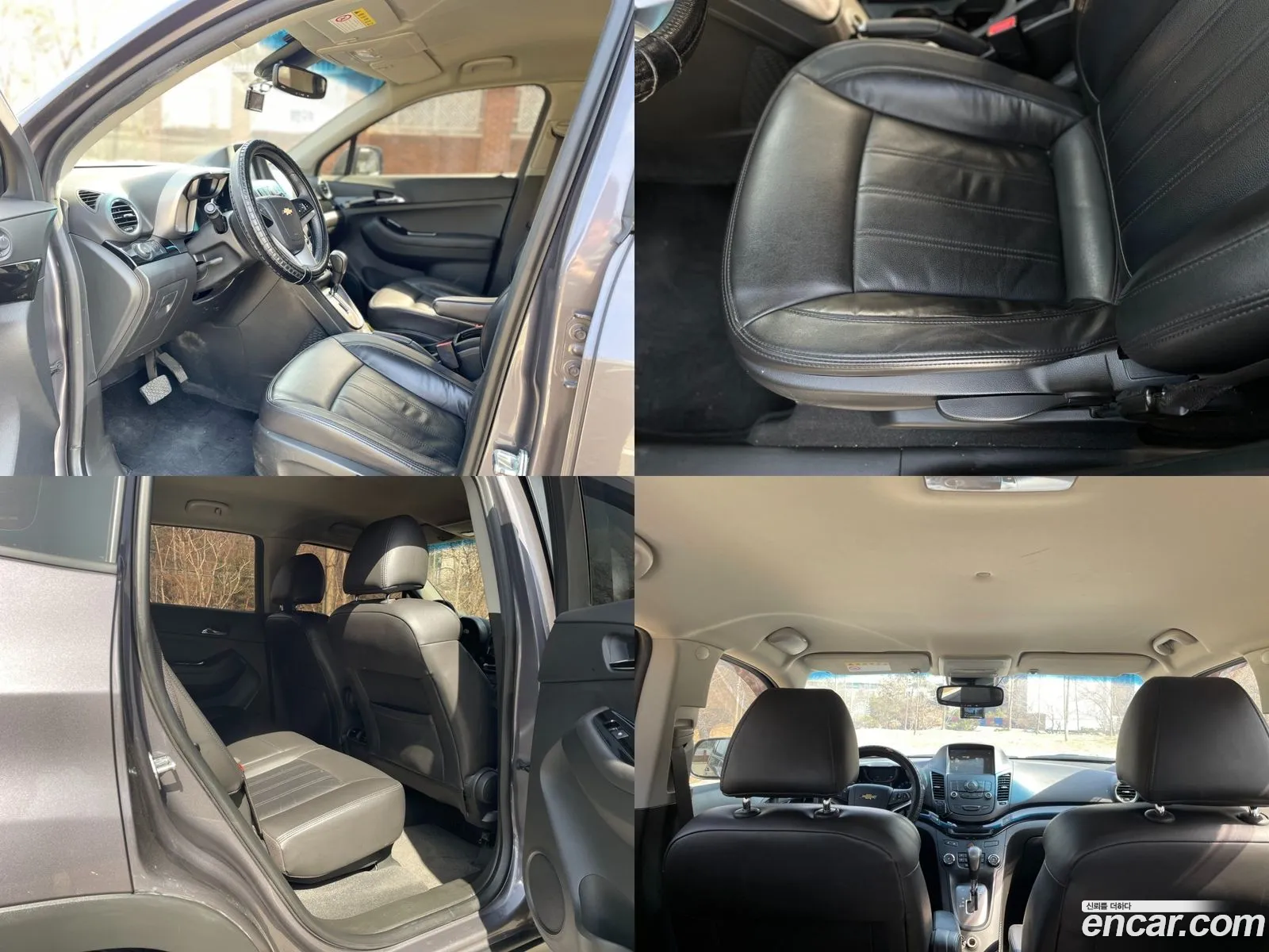 Korex Auto Trade - фотография 14836956