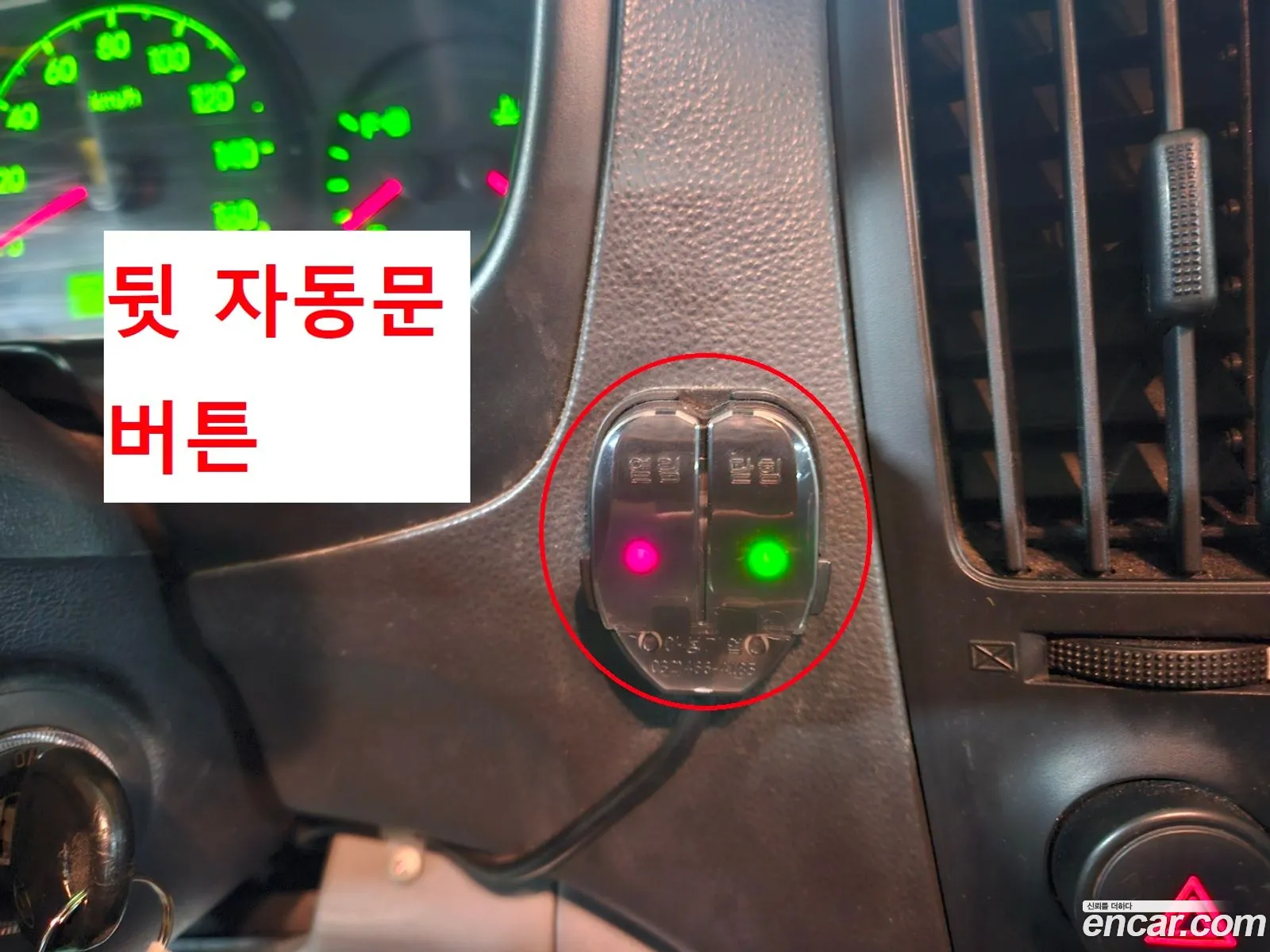 Korex Auto Trade - фотография 19225854