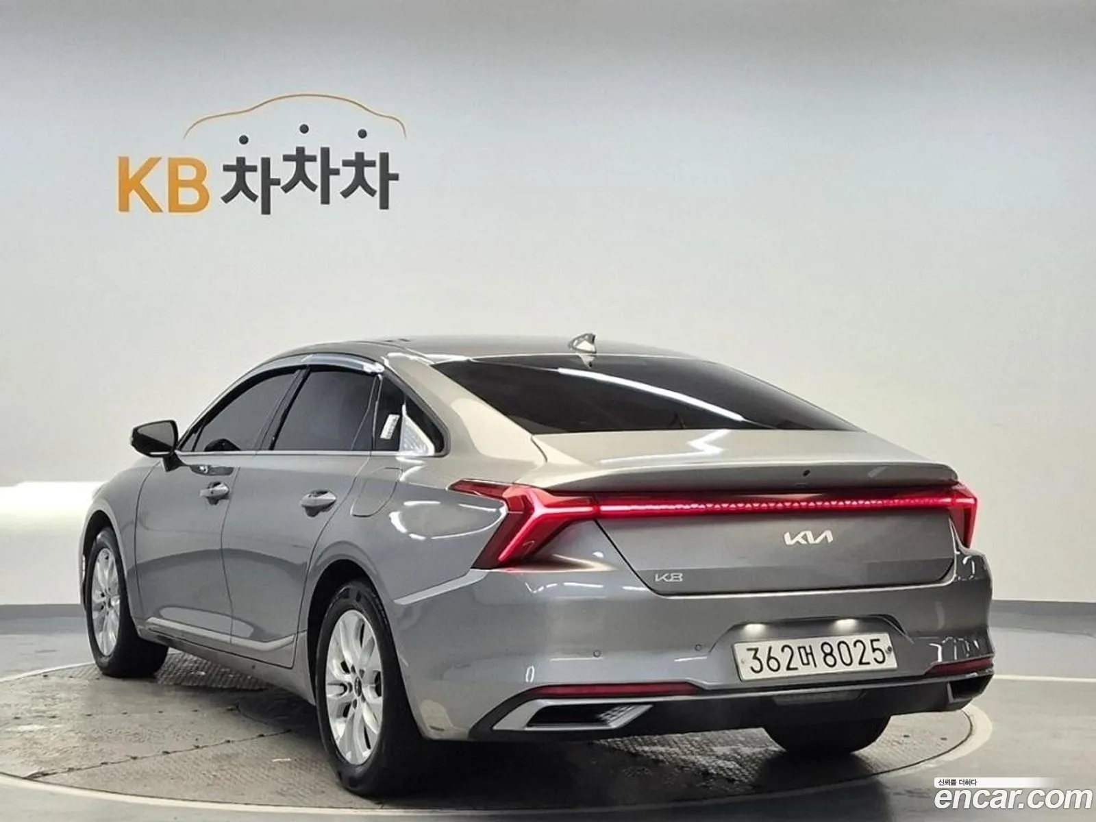 Korex Auto Trade - фотография 10362303