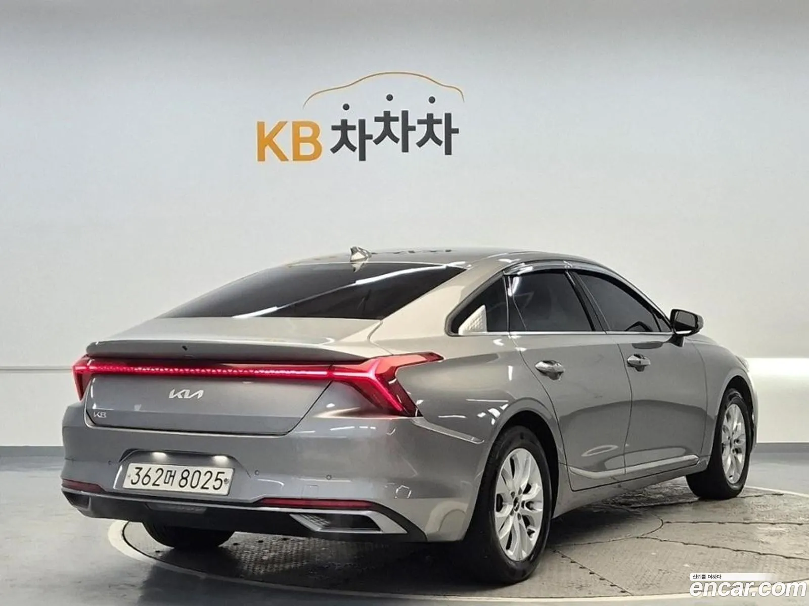 Korex Auto Trade - фотография 10362302