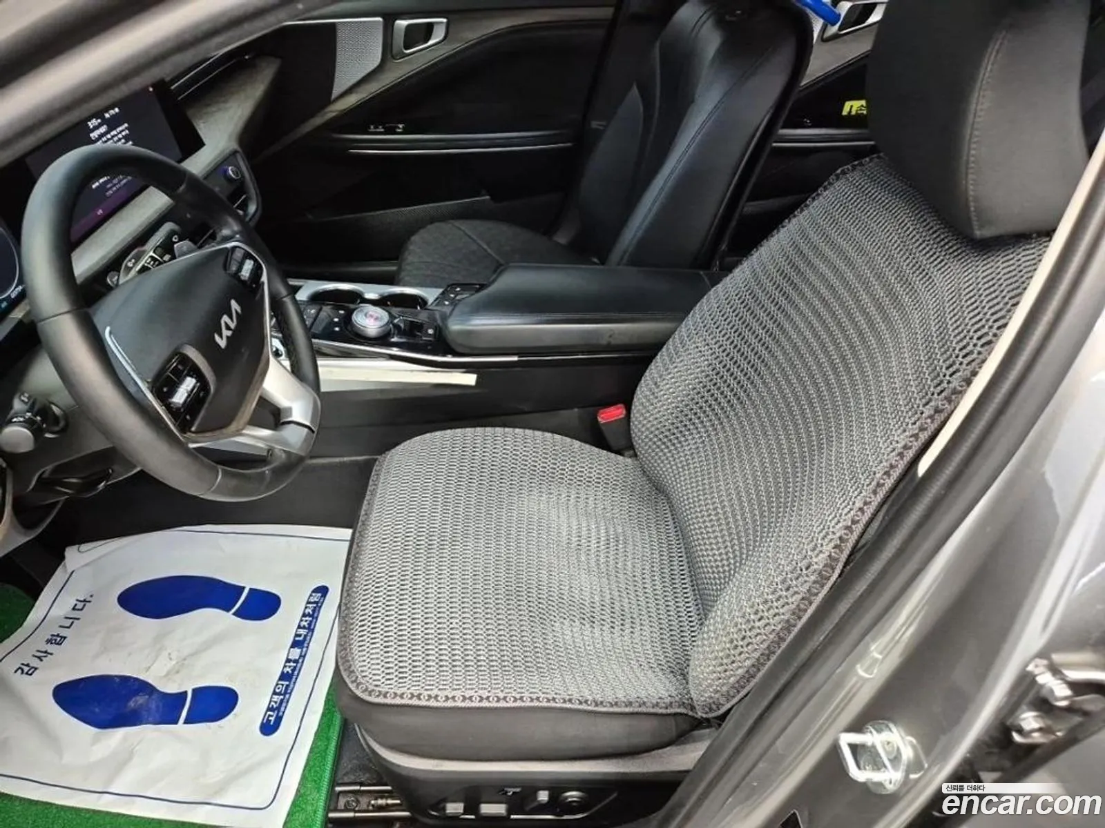 Korex Auto Trade - фотография 10362294