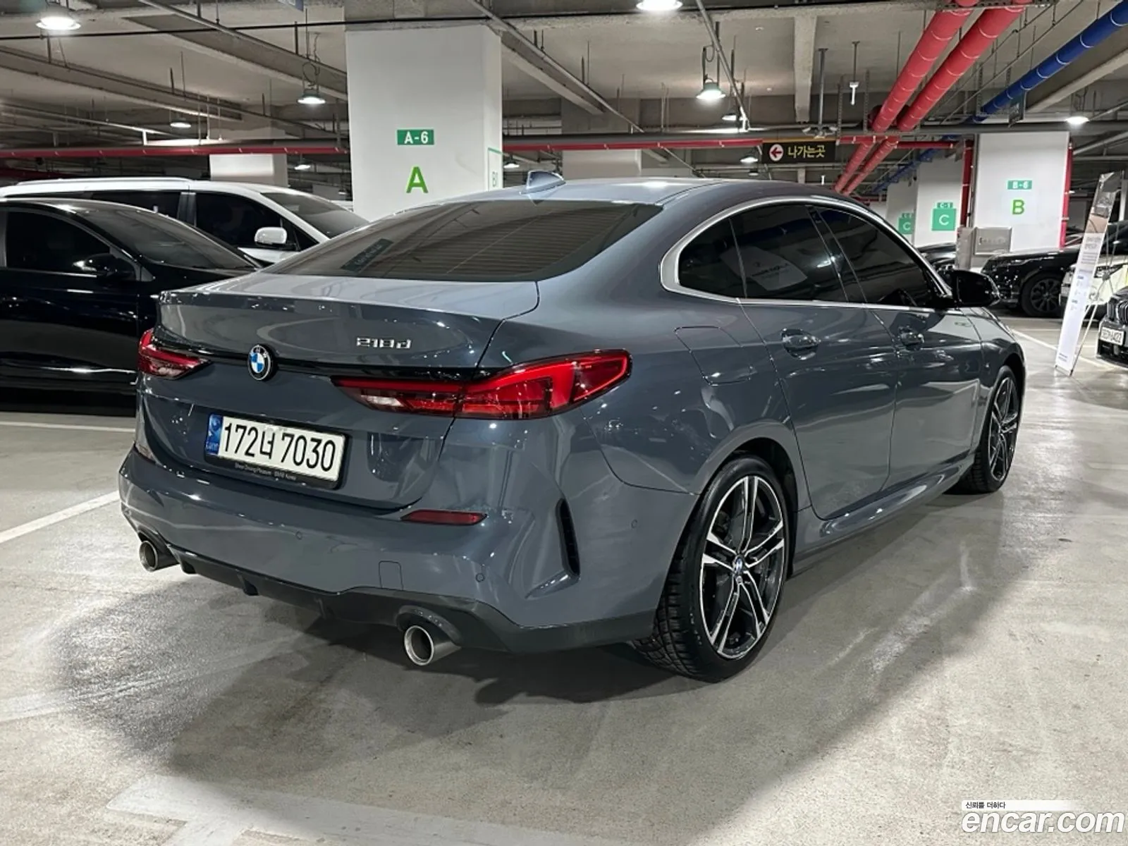 Korex Auto Trade - фотография 2691122