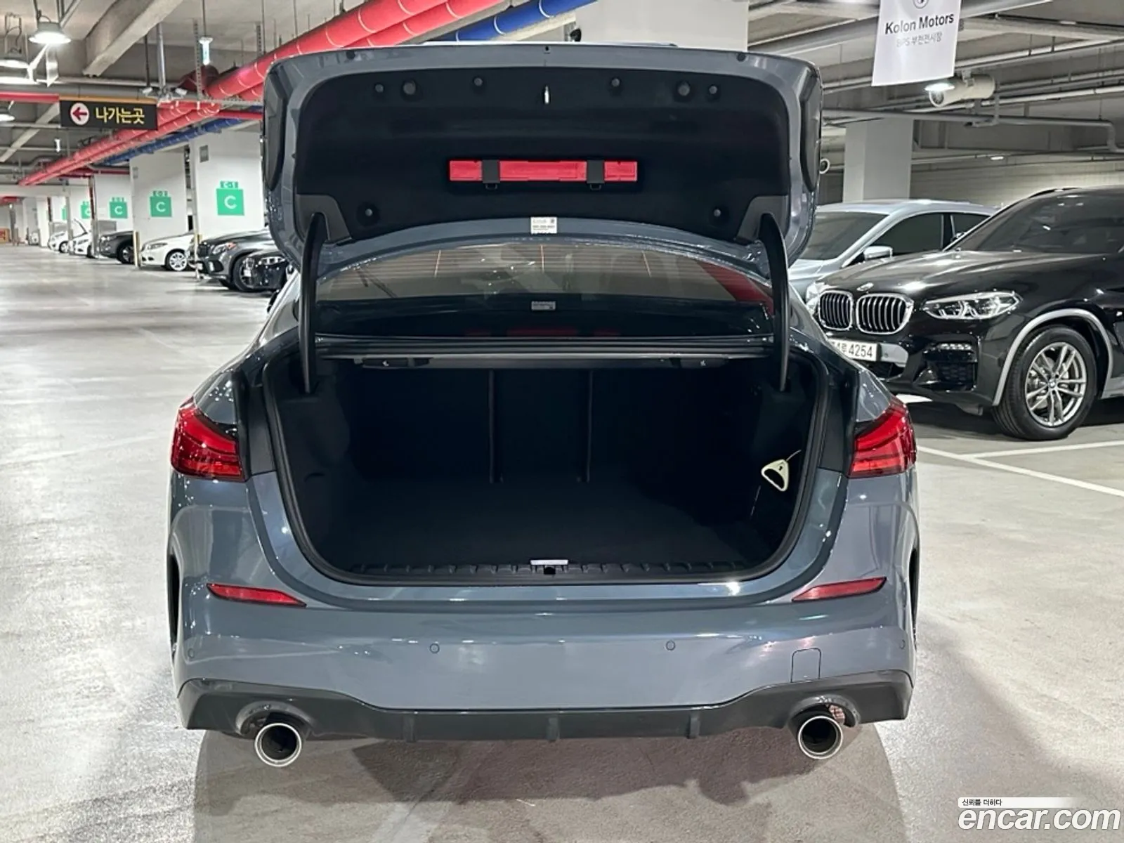 Korex Auto Trade - фотография 2691112