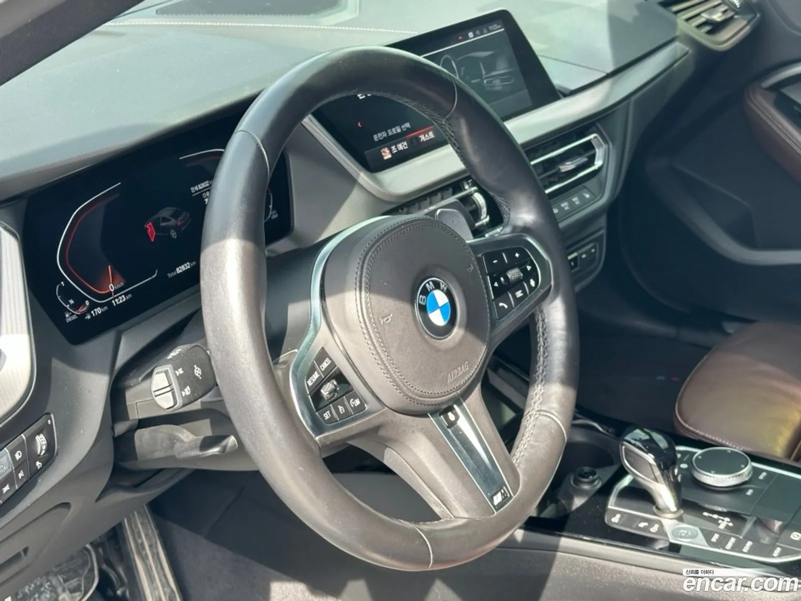 Korex Auto Trade - фотография 2691111
