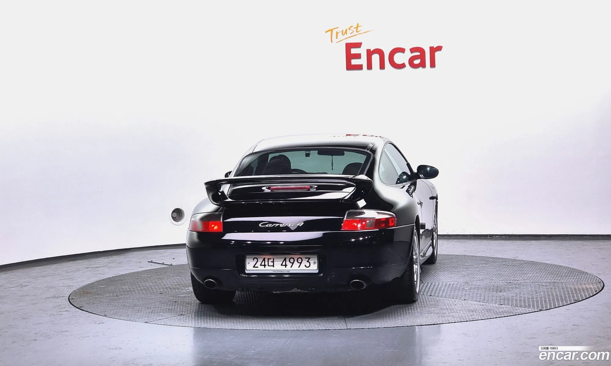 Korex Auto Trade - фотография 3728822
