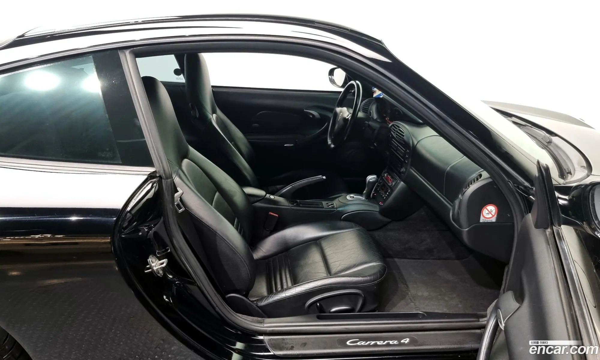 Korex Auto Trade - фотография 3728815