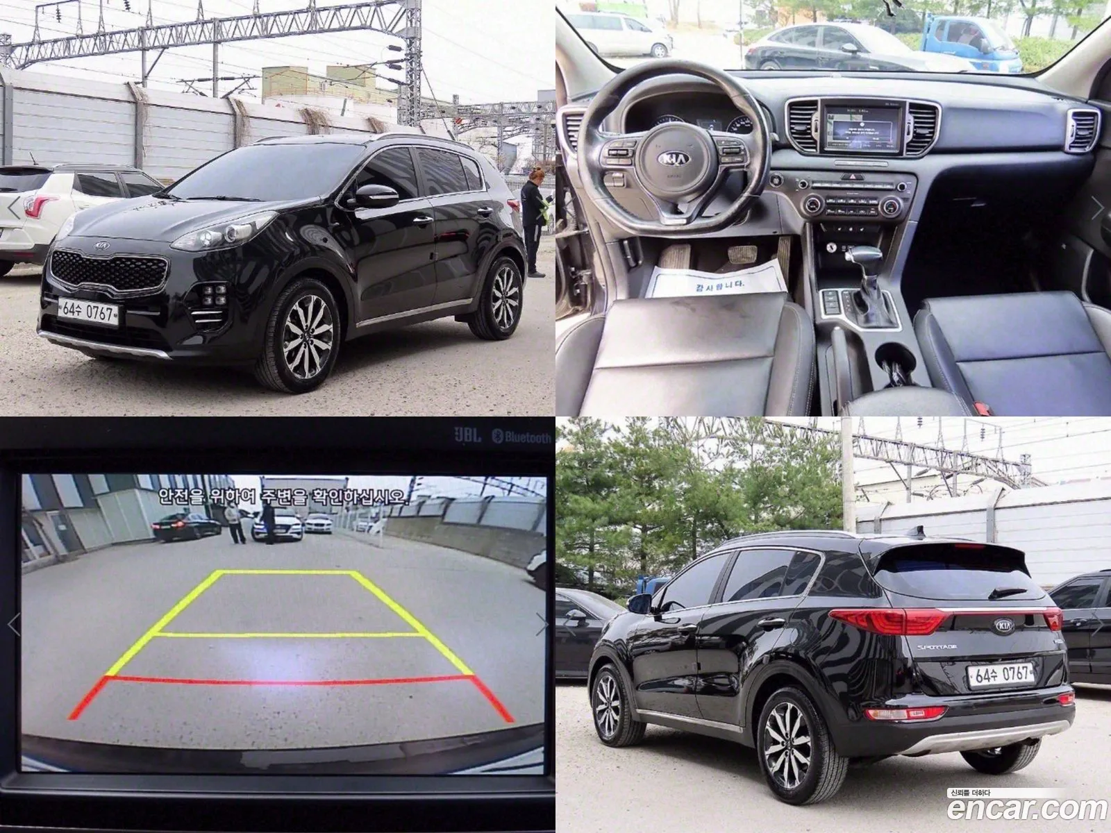 Sportage 4Th Generation Diesel 17 2Wd Noblesse - фотография 12530262