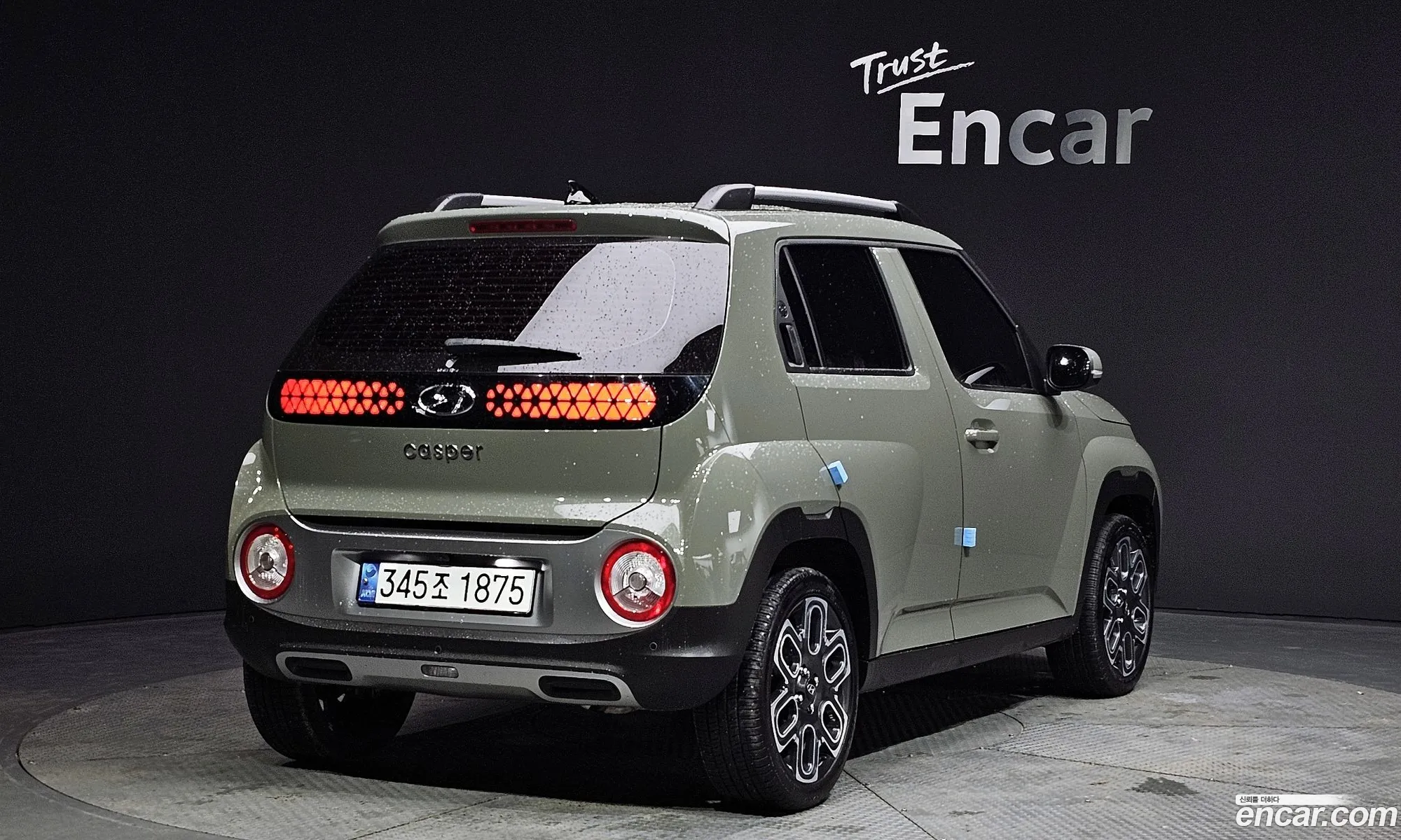 Korex Auto Trade - фотография 5006585