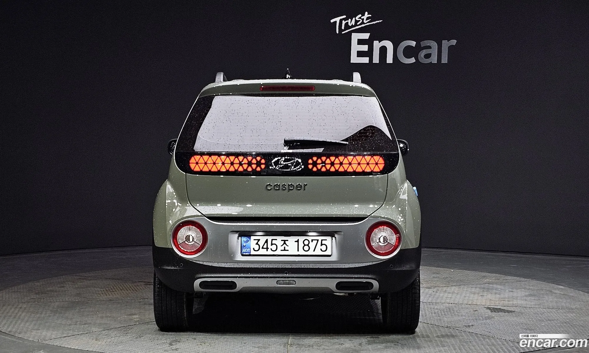 Korex Auto Trade - фотография 5006583