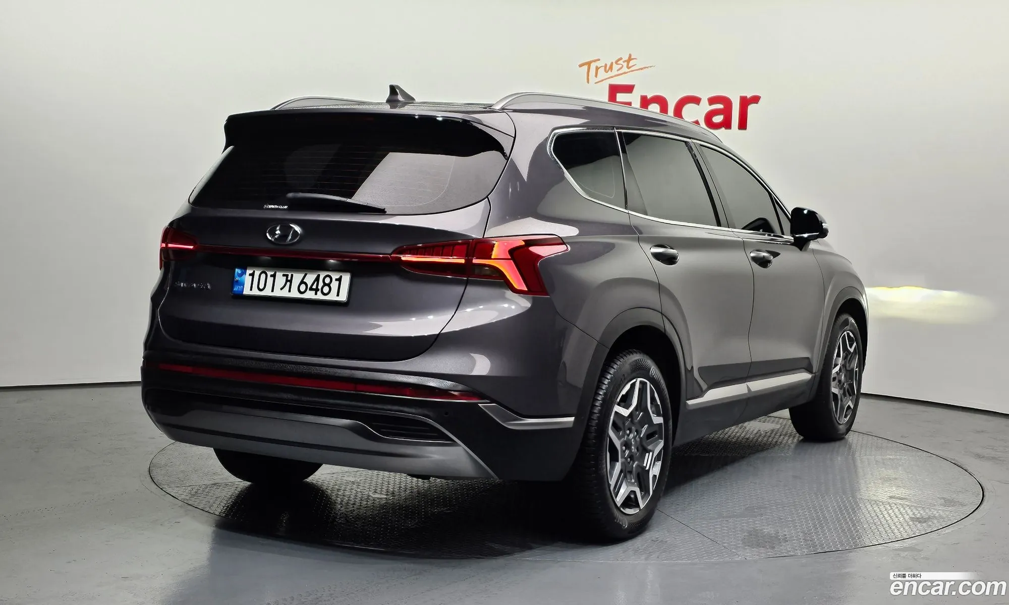 Korex Auto Trade - фотография 11809237
