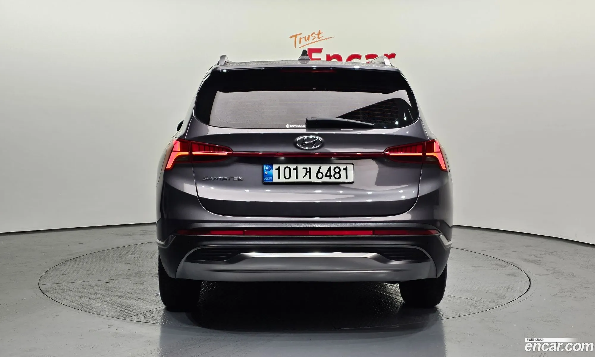 Korex Auto Trade - фотография 11809235