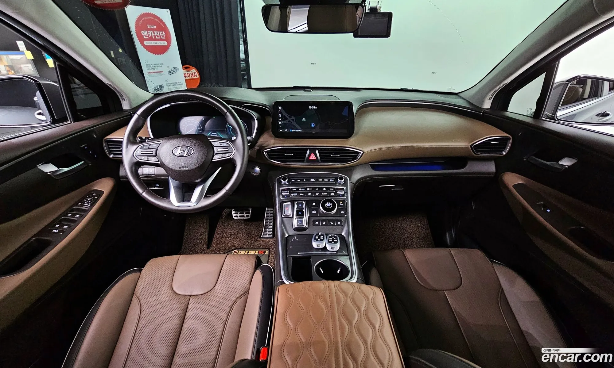 Korex Auto Trade - фотография 11809232