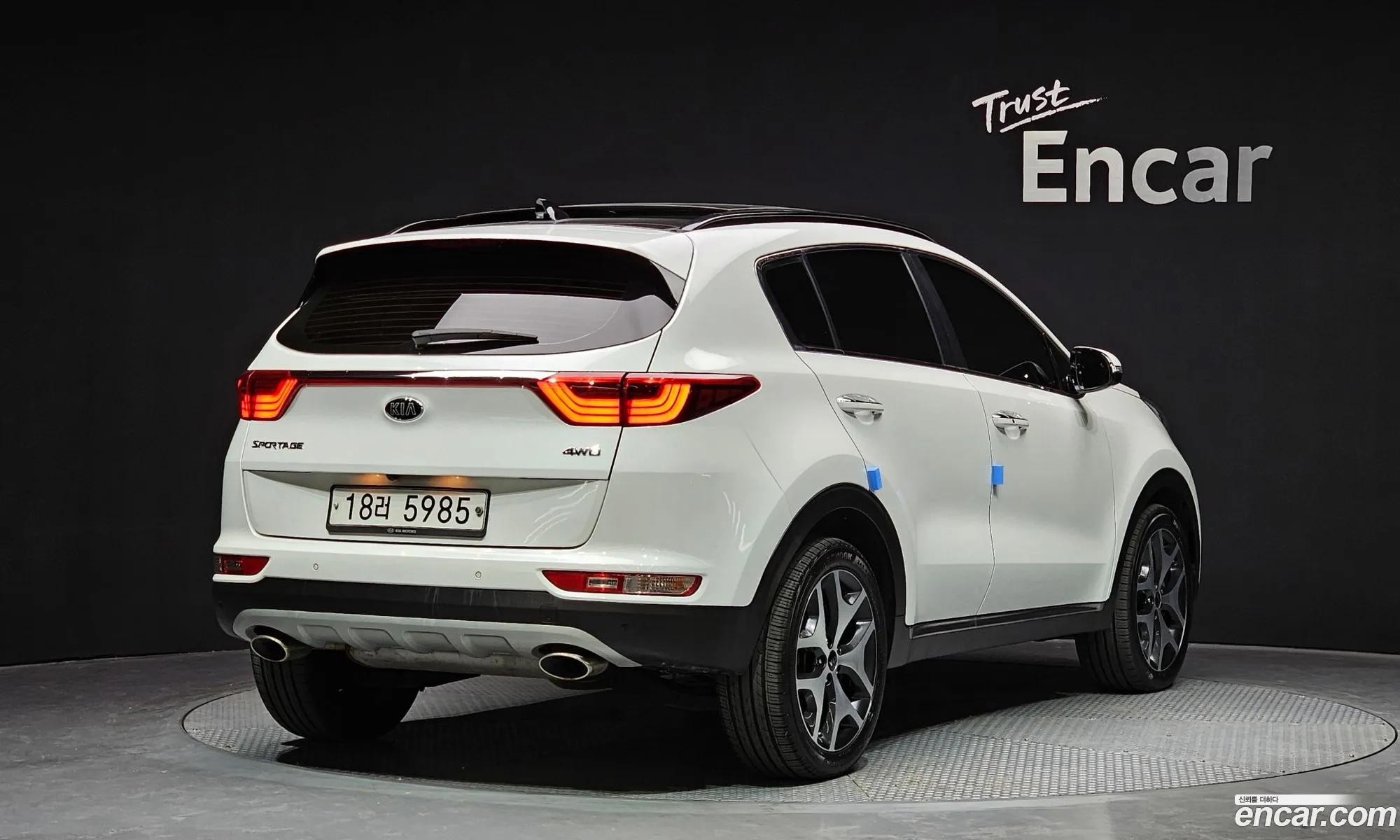 Korex Auto Trade - фотография 15682642