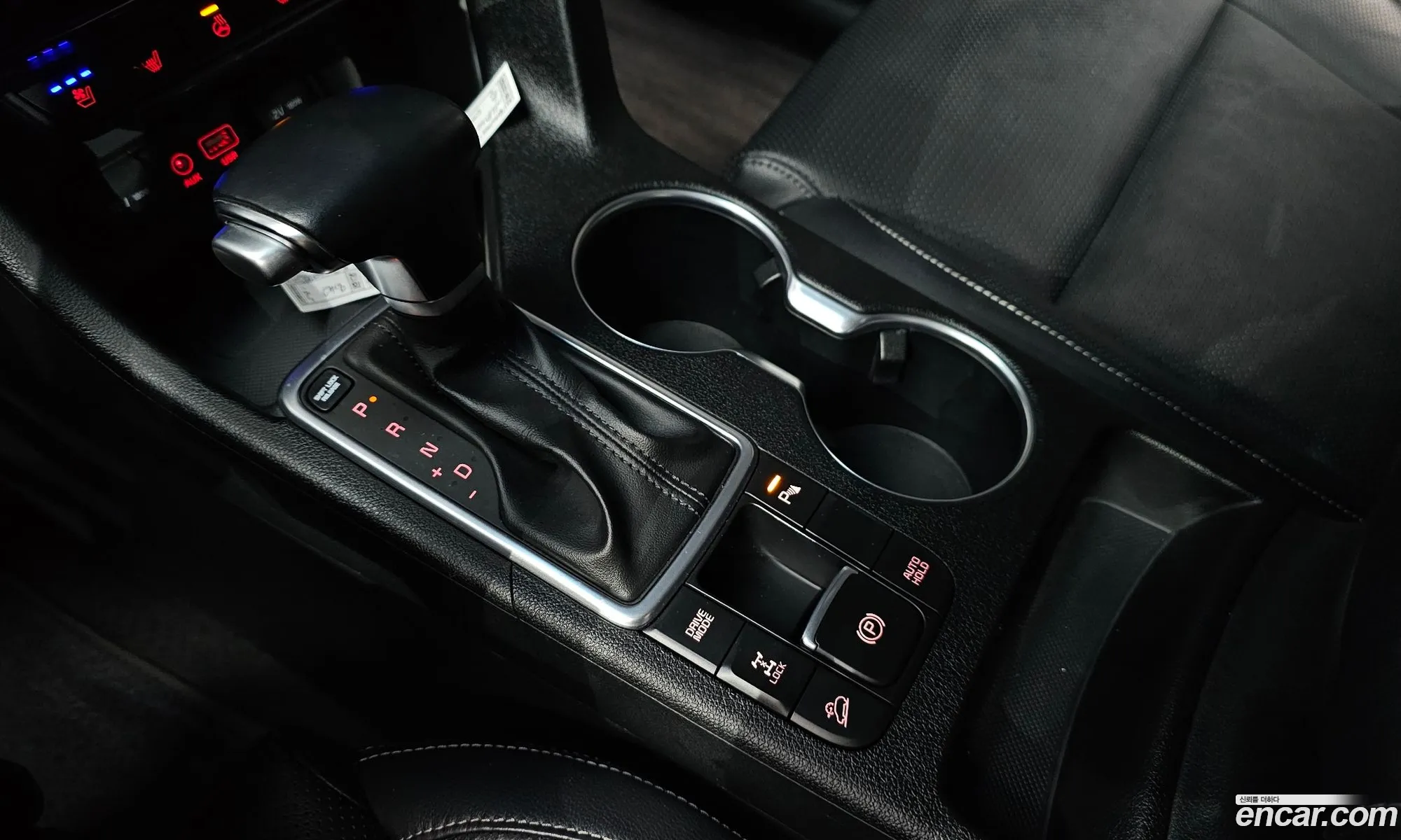 Korex Auto Trade - фотография 15682635