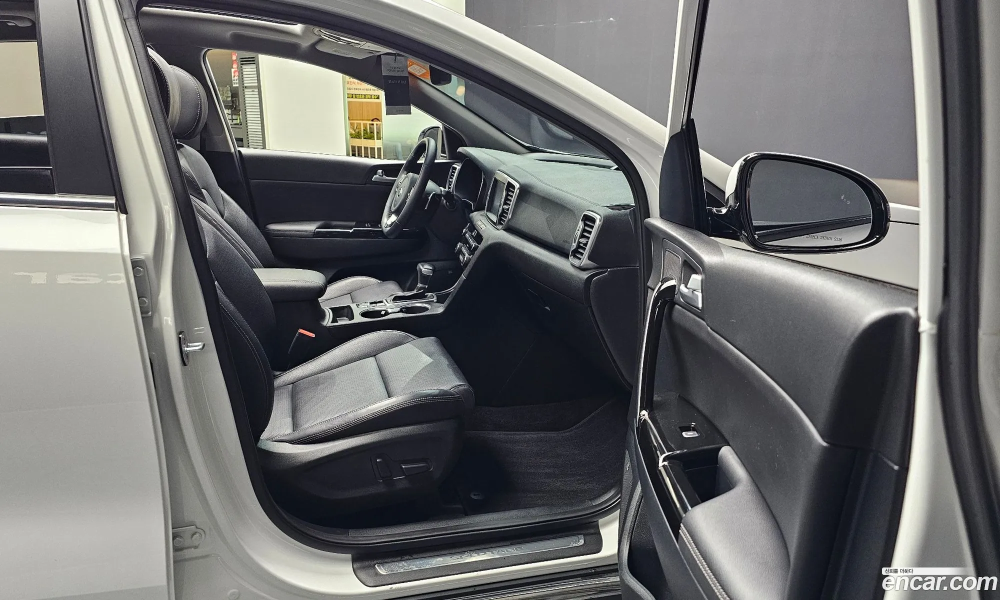 Korex Auto Trade - фотография 15682634