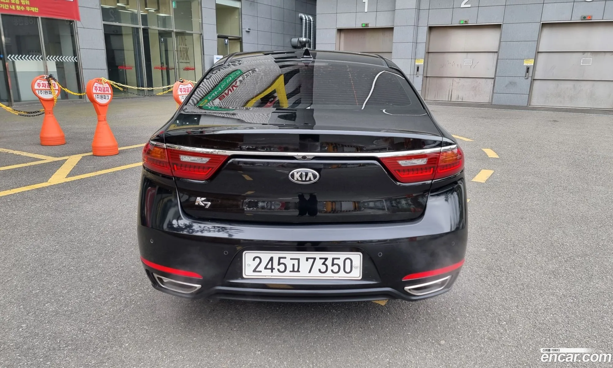 Korex Auto Trade - фотография 12753599