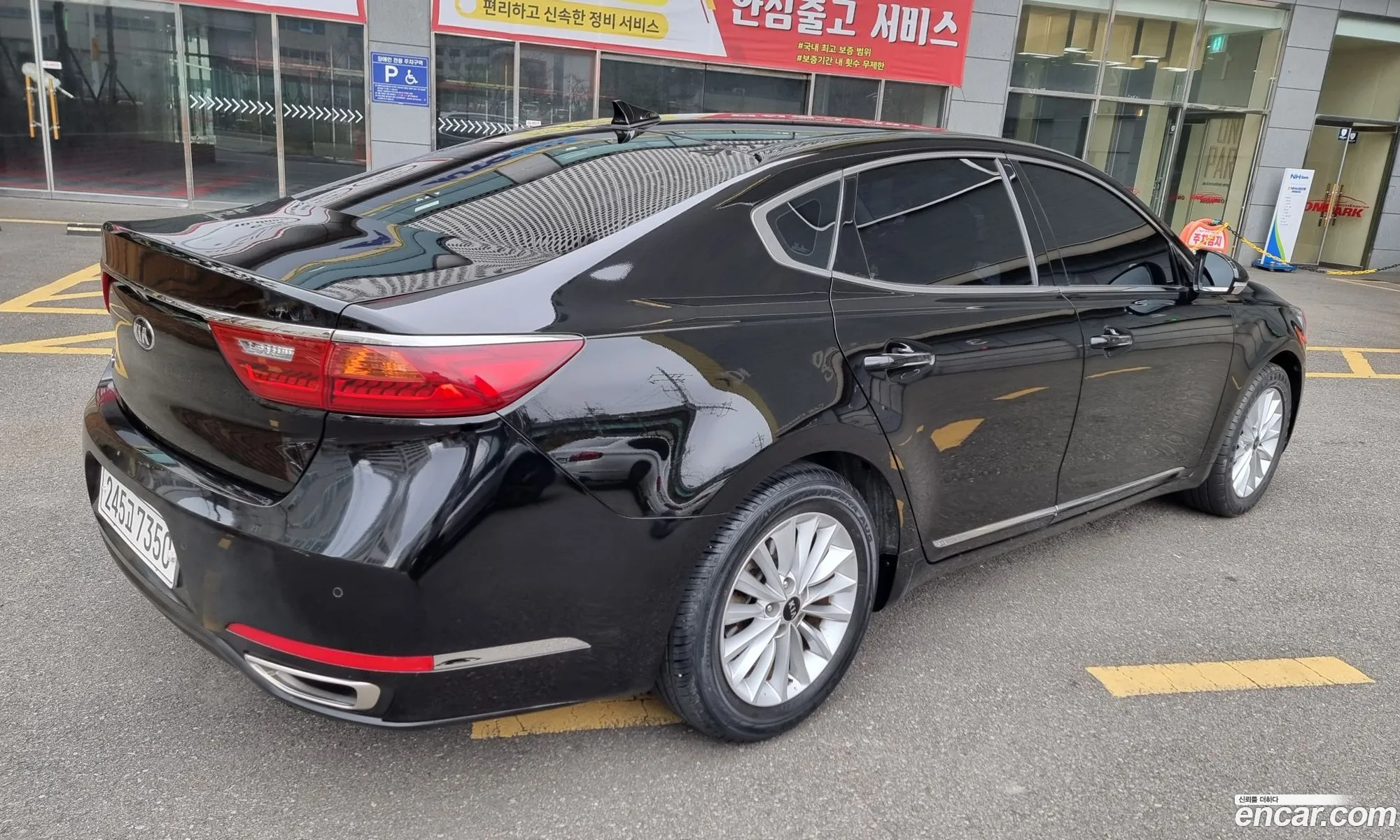 Korex Auto Trade - фотография 12753597