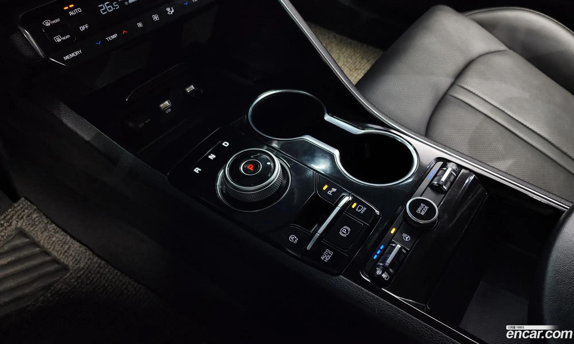 Korex Auto Trade - фотография 12731917