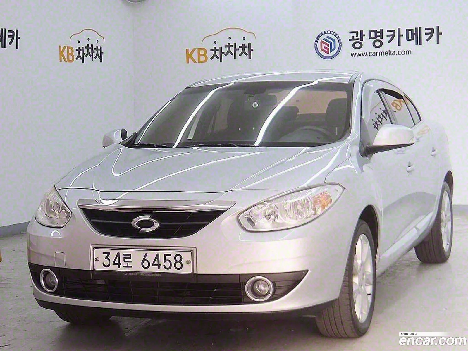 Korex Auto Trade - фотография 1948137