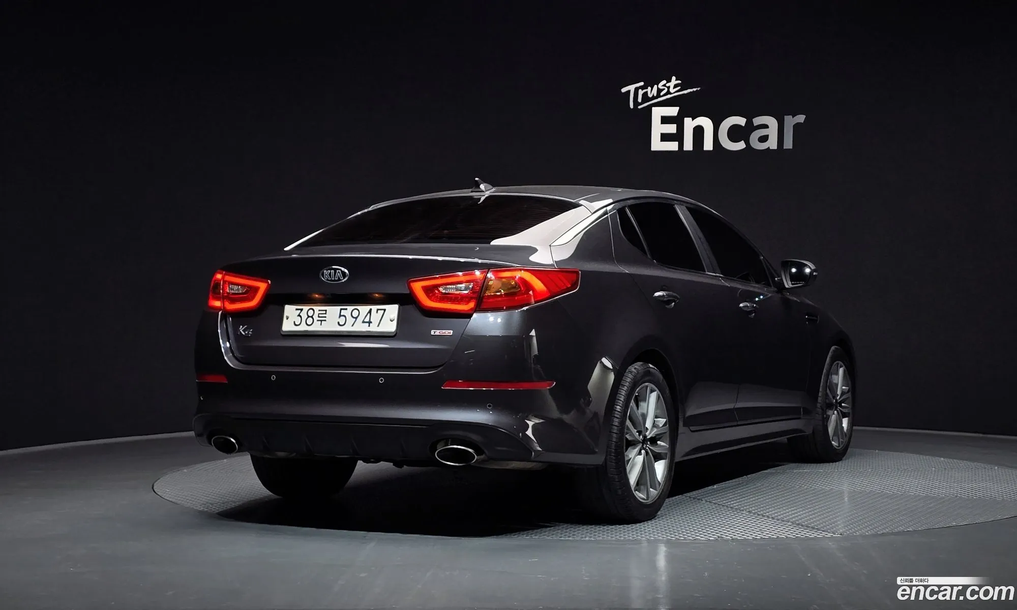Korex Auto Trade - фотография 11343717