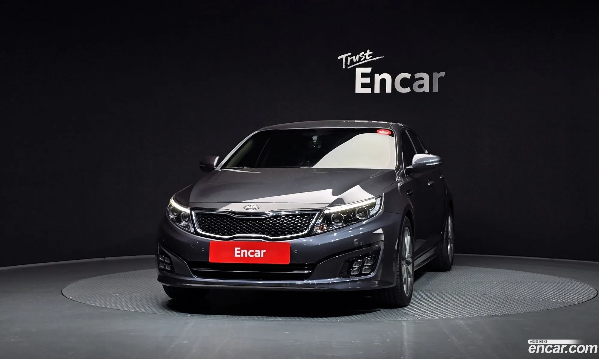 Korex Auto Trade - фотография 11343716