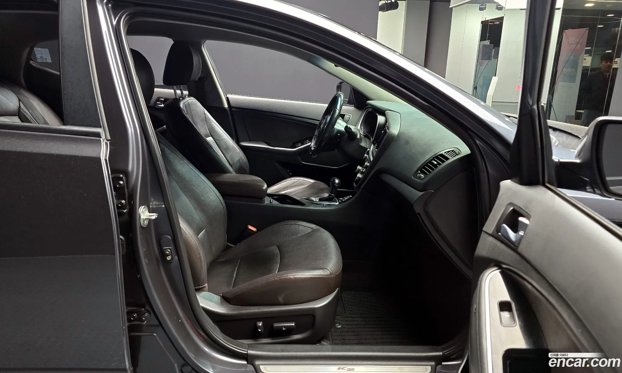 Korex Auto Trade - фотография 11343709