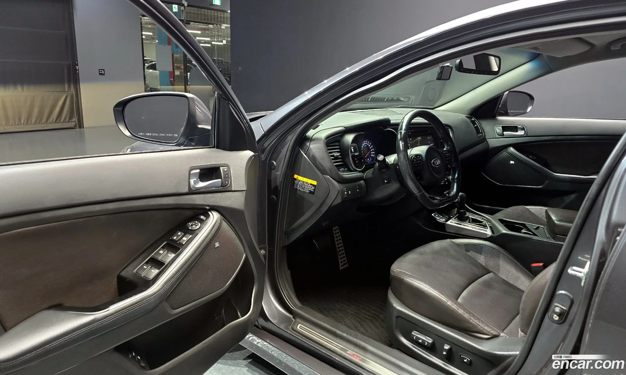 Korex Auto Trade - фотография 11343708