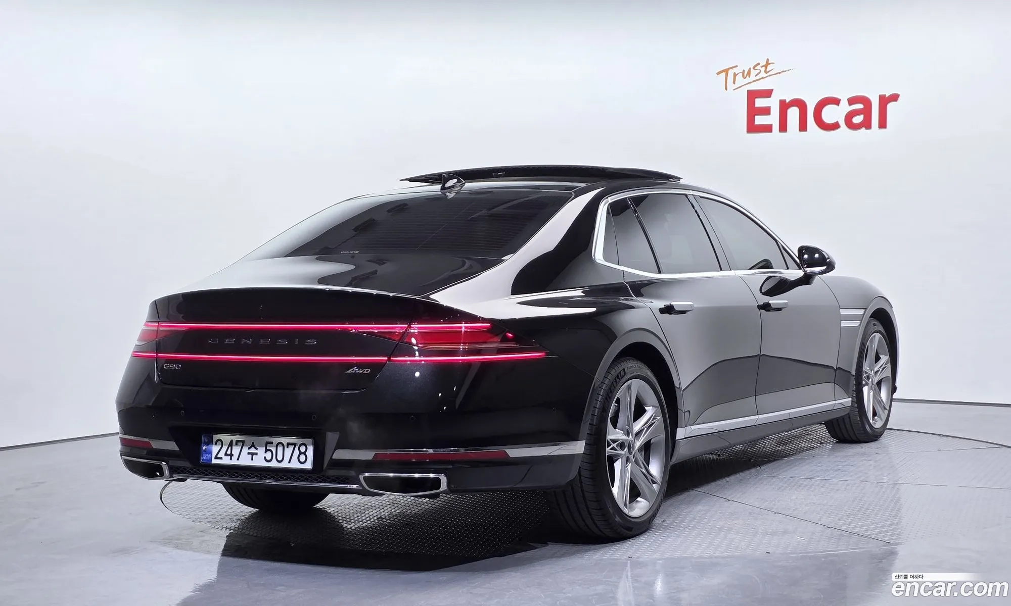 Korex Auto Trade - фотография 3653463