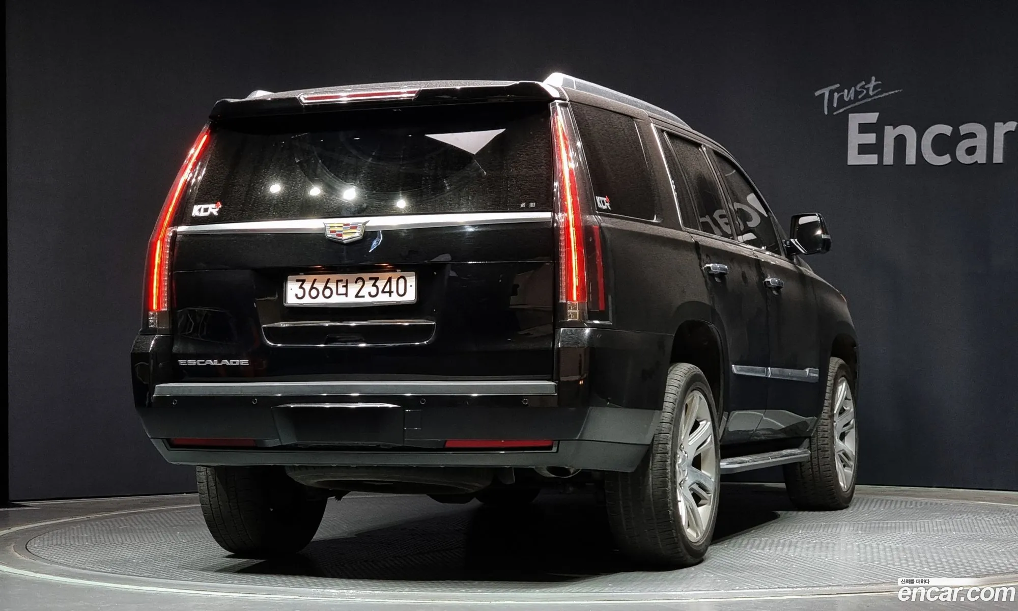 Korex Auto Trade - фотография 3699024