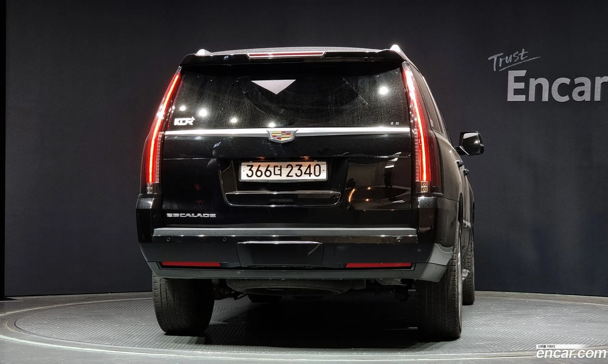 Korex Auto Trade - фотография 3699022
