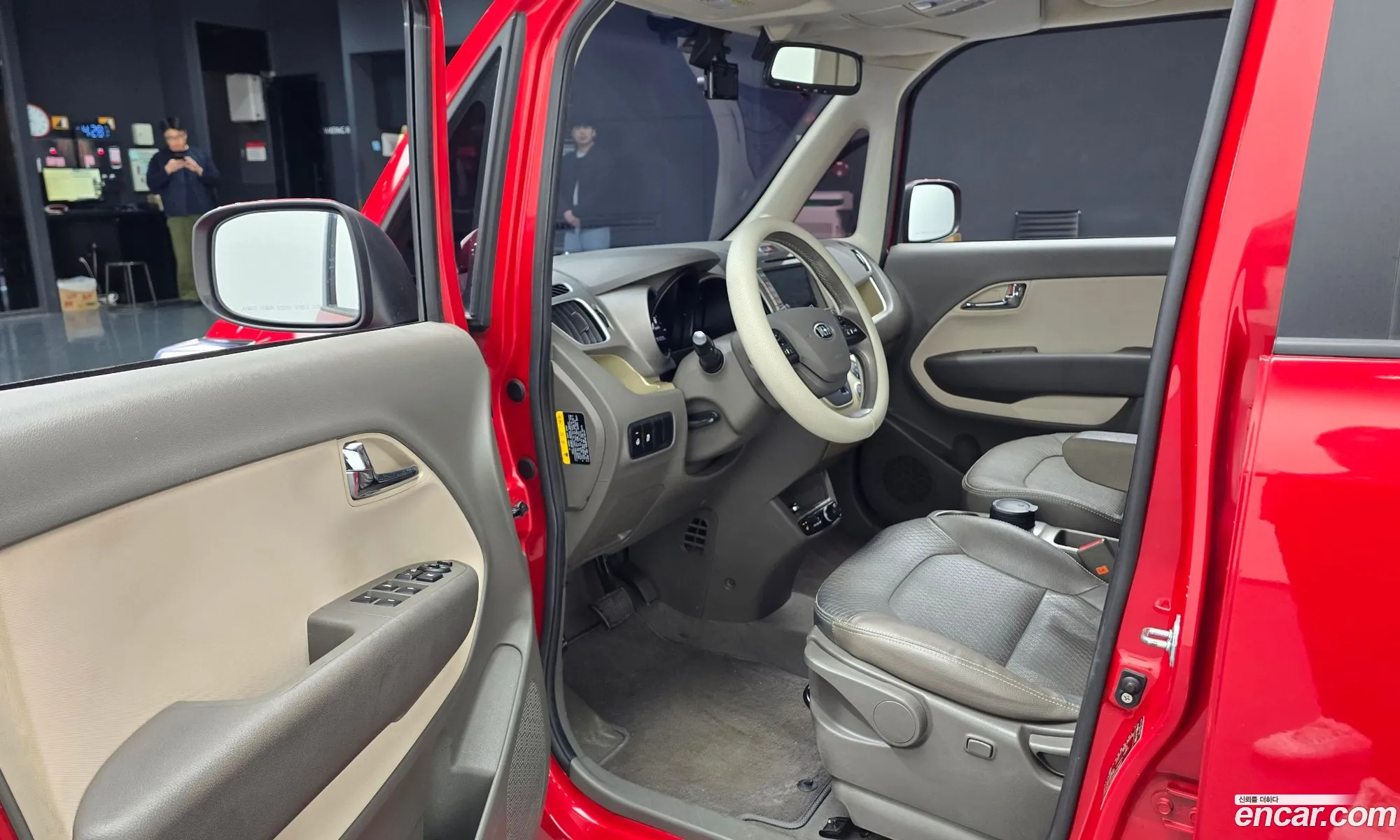 Korex Auto Trade - фотография 12632543